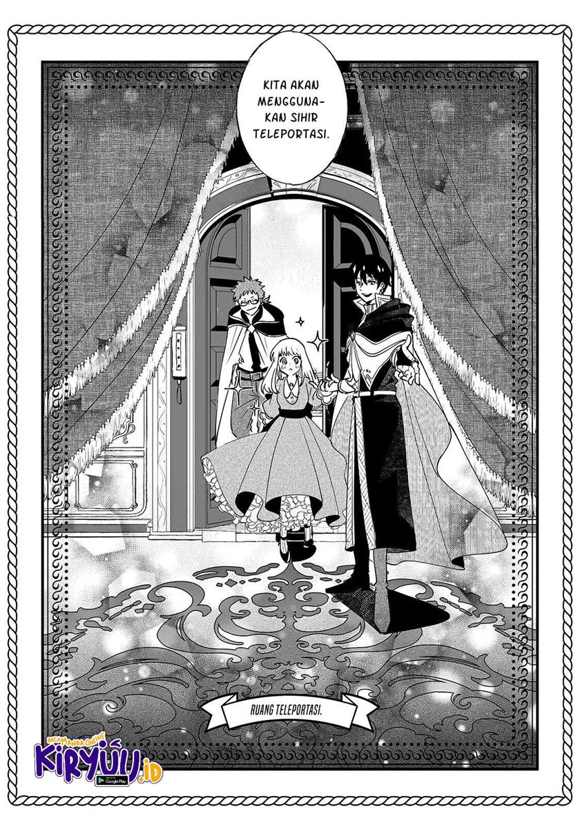 Nido to ie ni wa kaerimasen! Chapter 06 Gambar 7